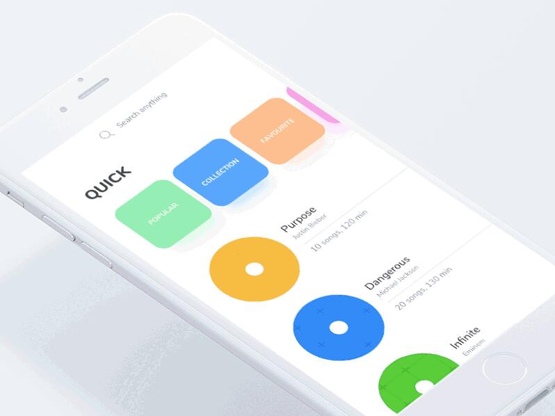 引导页源码，仿link3