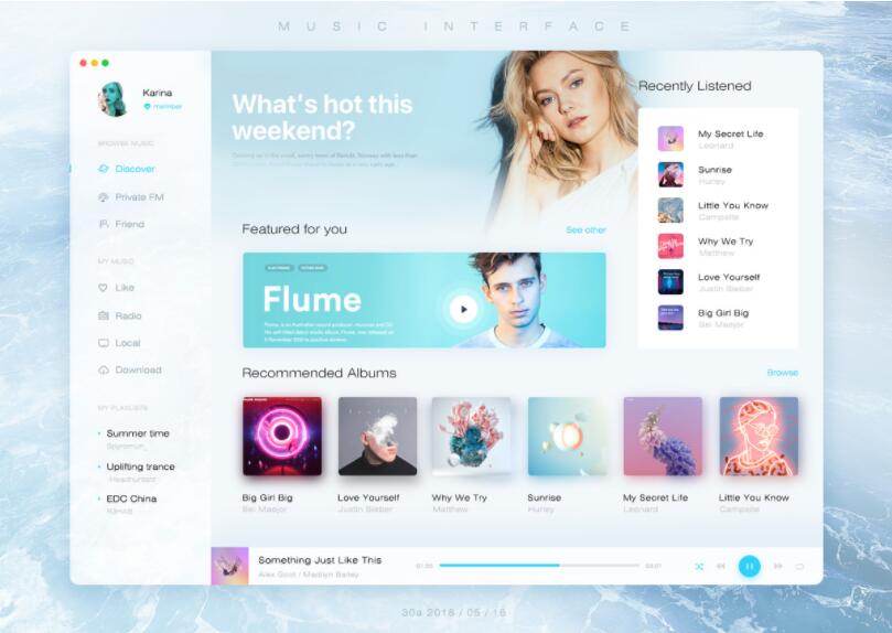 股票监听小工具-监控神奇九转分钟线触发提醒工具V2.0