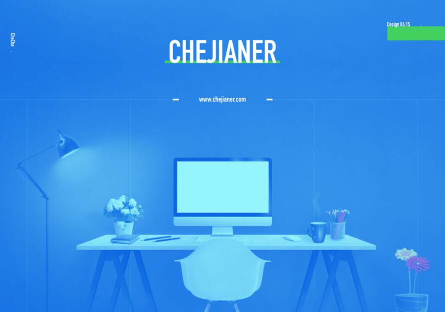 小六壬排盘工具源码 自适应双端