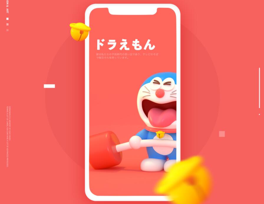 getapp影视APP源码 反编译APP附教程