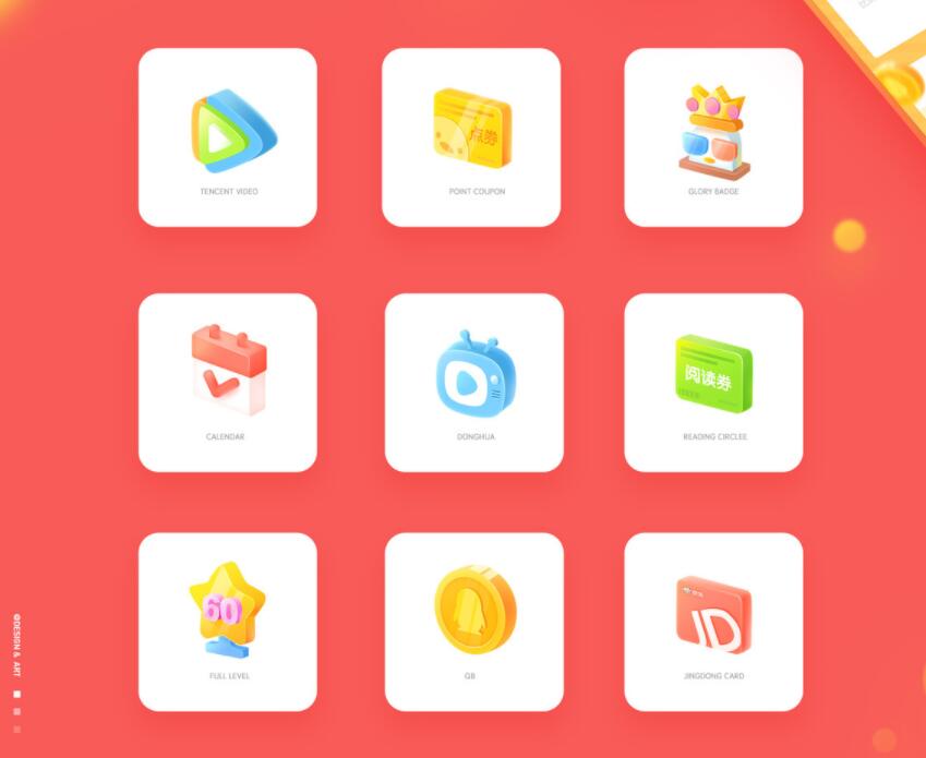 新版游戏账号交易网站源码