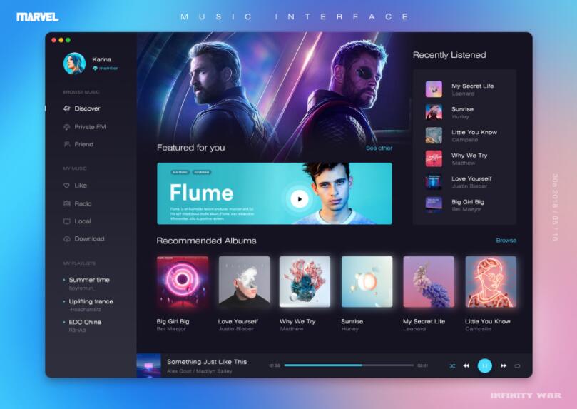 引导页源码，仿link3