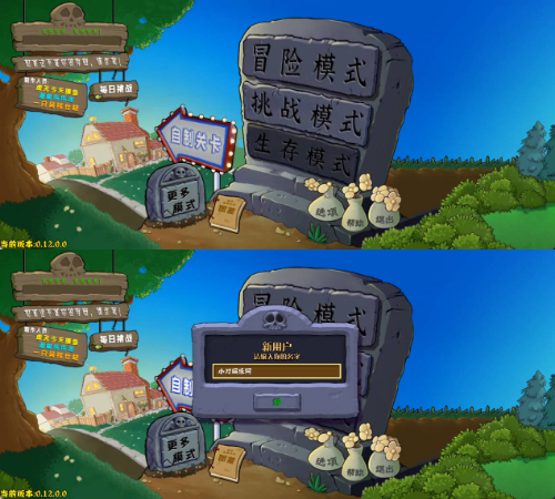 1767811933765405.jpg 下载 (2).jpg