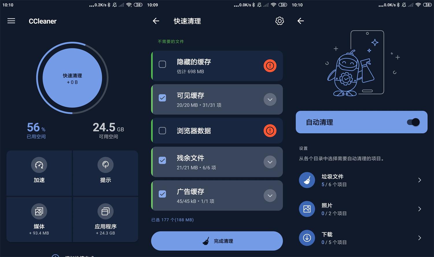 1660616021595354.jpg HT_20220816101159.jpg