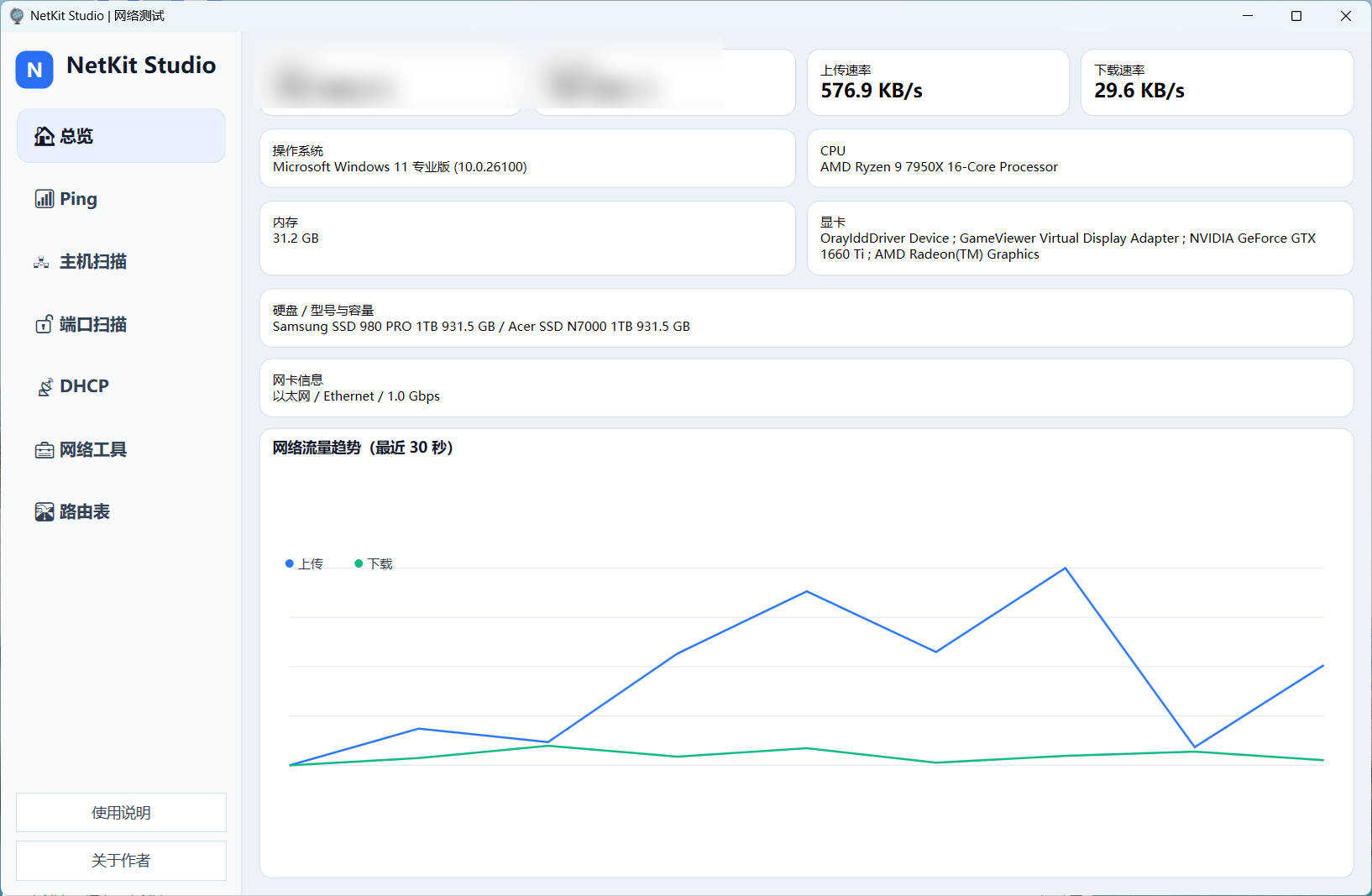 1775741356737906.jpg Snipaste_21-25-19.jpg