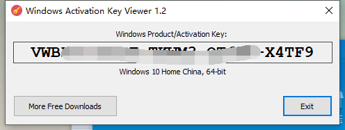 点击查看原图 Windows Activation Key Viewer_v1.2